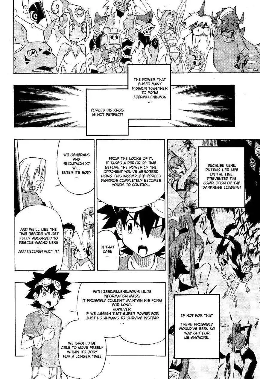 Digimon Cross Wars Chapter 19 18